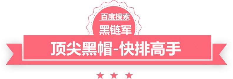 小孩在超市摔伤家长打砸门店商品